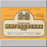 moskaumokrowez (262).jpg